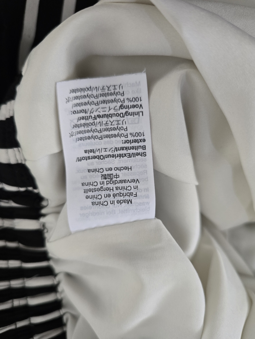 J.Crew Mercantile Black & White Striped Midi Skirt | Elastic Waist | Classic Min - Picture 4 of 4